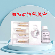 ÷��������Ĥ52200024  METTLER TOLEDO����늘OĤƬ