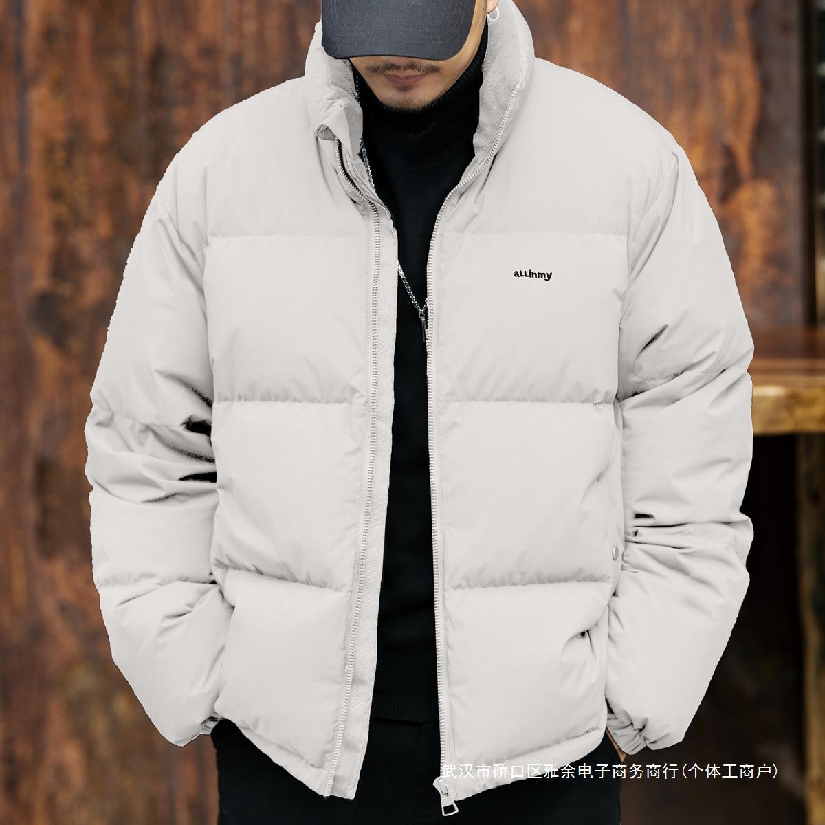 White short winter warm Japanese down jacket