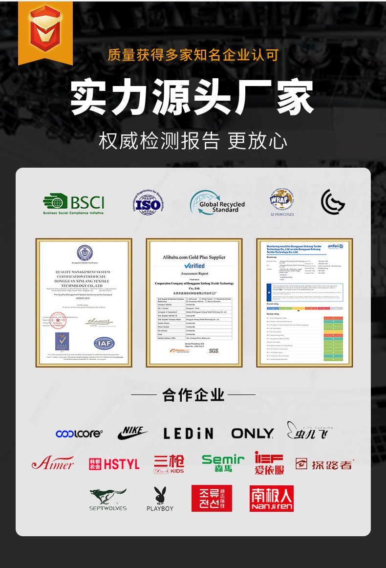 微信图片_20230920181949.png