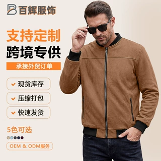 跨境速卖通春秋季男装麂皮绒飞行员夹克美式街头棒球服机车服外套