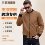 春秋季美式跨境街头机车服