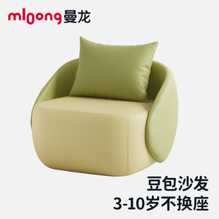 ����С������ͯɳ�l��x�ǋ냺�ɐۿ�ͨ�������ӑ���Сɳ�l����