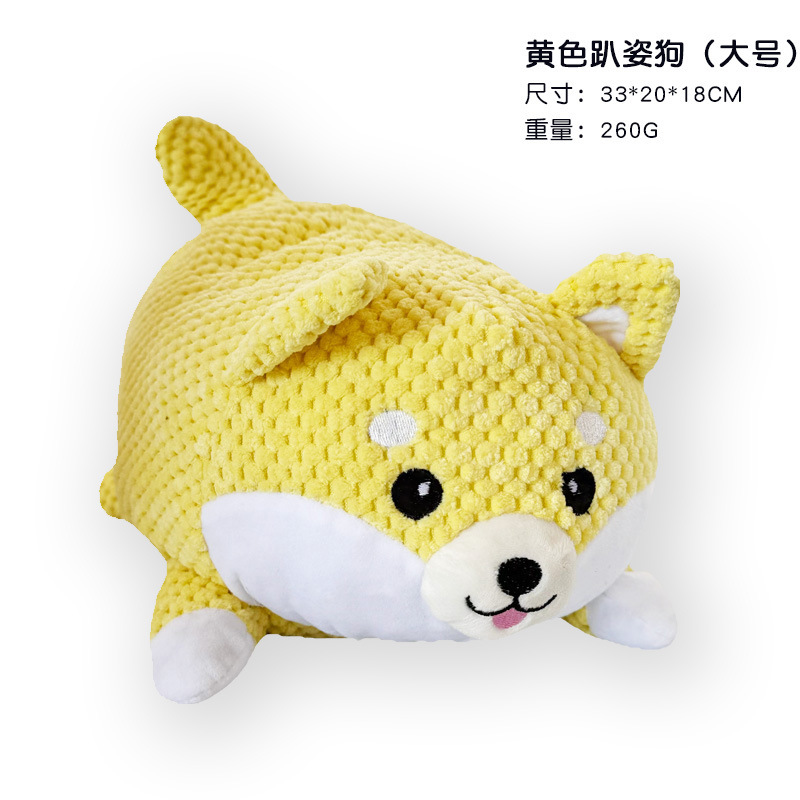 スポット卸売楽しいサウンド犬のおもちゃアサルトアヒルニンジン退屈を和らげるペットのぬいぐるみ|undefined