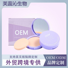 �N��OEM/ODM���Qtk���y�۷۳־ö��y���ɢ�۶��y��ȫӢ�Ķ���