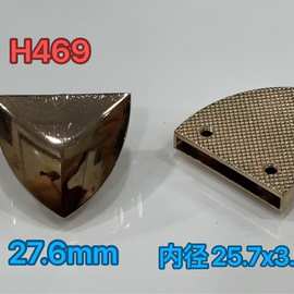 箱包 皮具五金配件 一寸内径2.5厘米 金属带子尾夹尾止堵头装饰扣