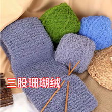 �S�����lɺ���që���F�־��F�ֹ�����diy����ë���hᘲ��ϰ�����