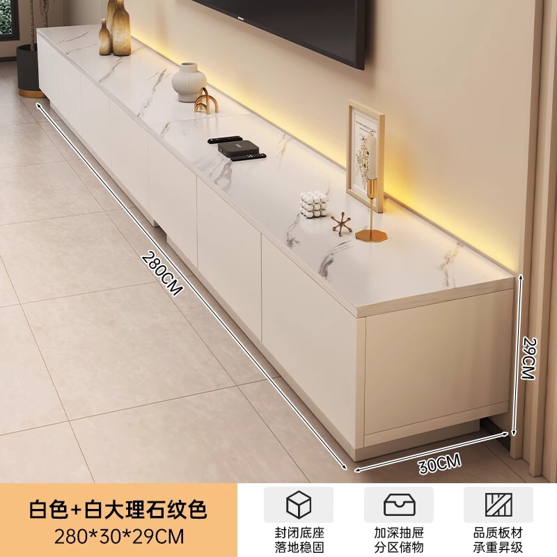 电视柜客厅家用2025新款现代简约小户型收纳储物一体落地电视机柜|undefined