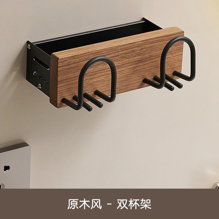 Nian San cepillo de dientes secador de cabello integrado estante baño pared soporte secador de cabello baño sin perforación nuez