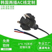 KC�J�C�n�����幤�߲�AC�Դ�� 2*0.75ƽ����о16A�nҎ���߲��^��