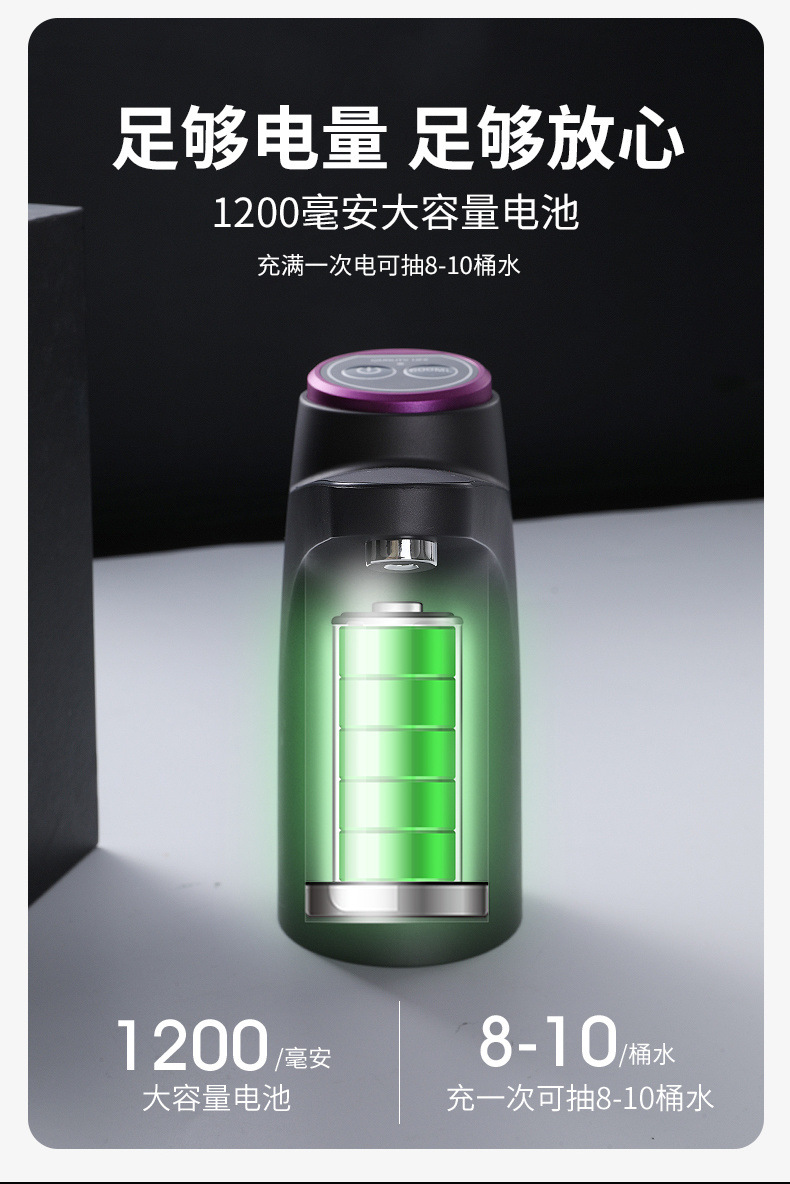 bffea7d7-0935-40e7-b0ba-ee24a1a4ef44.jpe