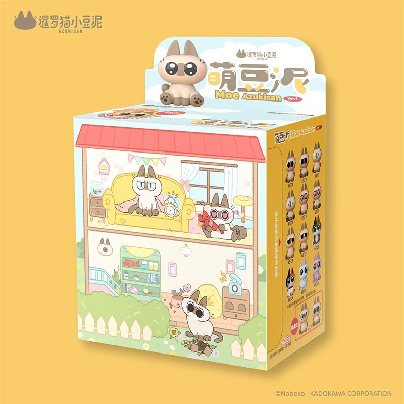 Настоящий Тяньвэнь Кагава Siam кошка маленький бобовый Mud Meng Bean Mudy игра слепая слепая слепая милый подарок новые изделия