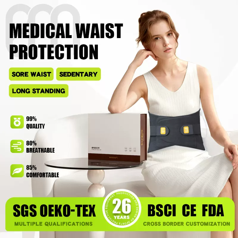 专业保健护腰带仿生软骨支撑腰间盘辅助腰椎稳定健身训练运动护腰