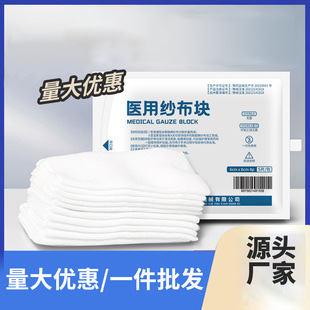 �o���t�ü����Kһ���Ԃ�����������������Ɯ���t��Ó֬�޼�