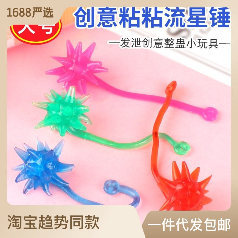 5669252d-0856-49a7-81d9-9cb8f7