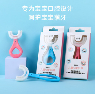 ��ͯU����ˢ�քӋ��׃�����2-3-6-12�q����u�οں�ʽܛëˢ������