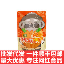 �n�����ݍu�����خa����ܛ�Ǹ���ʯ�^��������80��