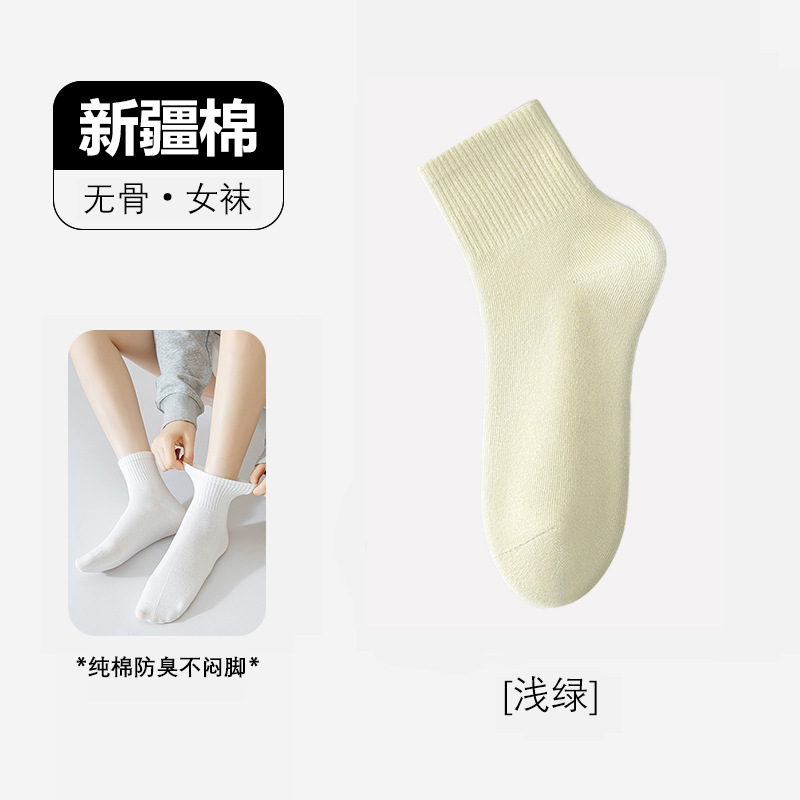諸曁ソックス 女性用純綿 秋春用ミドル丈 吸汗防臭 無骨ソックス 諸曁製靴業 使い捨て靴下卸売|undefined