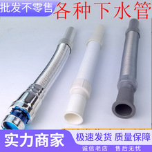 ?��ˮ������������ˮ��ܛ�z�^䓽z��ˮ��ϴ������ˮ��ˮ�ܷ�����