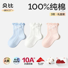 ؐ�ȋ냺�m���ı���Ů������Ͳ�m���޴��ļ��W���m���׃���߅���m