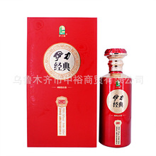 新疆白酒伊力经典雪之水50度500ml*6瓶整箱装绵柔型白酒