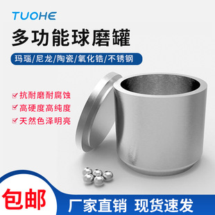 �غ���ĥ�C������ĥ�� 50ml�����ĥ�� ������ĥ�� ���P���ĥ��