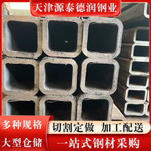 ��򷽹�Q460�ͺϽ𷽹�Q355B/C/D/E���ӷ��ع�Q420�o�p���ܬF؛