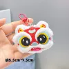 [白红大眼醒狮]