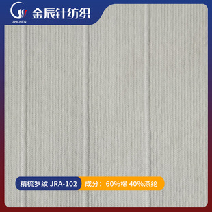 �����_�yĥë���ᘿ��� 205g���ޏ����ӗl��׼Ҿӷ��ݼy����