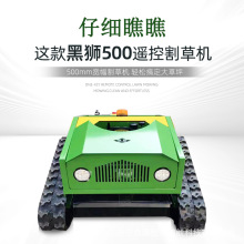 �����n���r���b�ظ�ݙC ���@ȫ�����Ď�ʽ��ݙC�ڪ{500�͸�ݙC