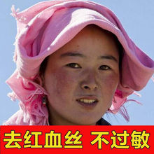 �۲������澏ȥ�tѪ�z��ԭ�tĘ���ޏͽ��|�ӱ����������o�w���AҺ