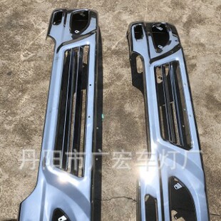 ��ϵ��܇��WUSHILINGʮ�/��RIYEҰ/��NISANGɣ190/170�僱��U��