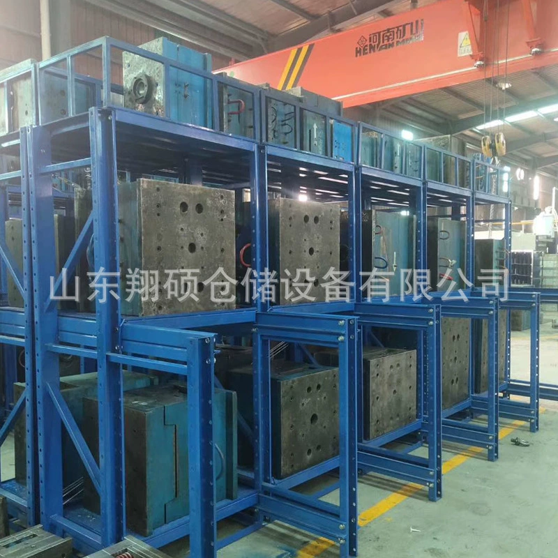 Прямые поставки с фабрики Jining Xiangshuo, сверхмощная выставочная стойка для форм в виде ящика, полностью открытая и полуоткрытая, Прямая доставка