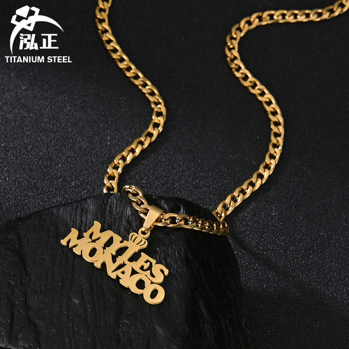 Cross-border hip-hop stainless steel English name necklace electroplated 18k gold men's detachable letter pendant necklace trendy