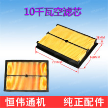 ���͙C 10��ǧ�߰l늙C �՞V��о  �՞Vо ���|�r�C���