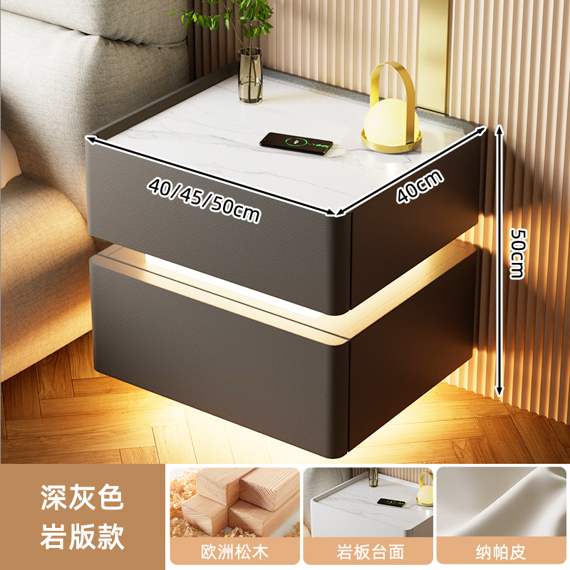 Mesa de cabezal inteligente con lámpara 2024 nuevo dormitorio de madera sólida lujoso y de alta calidad simple y moderno gabinete de almacenamiento junto a la cama