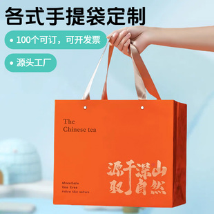 ������׿� ţƤ�� �o����������pp͸����С������Ding�Ƽ�ӡlogo