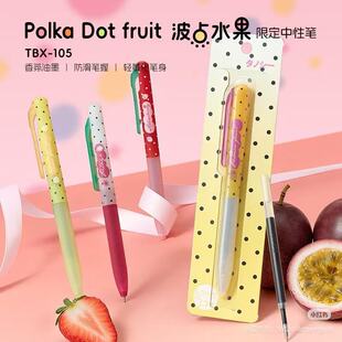 猫咪外出便携包