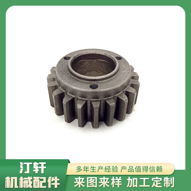 供应非标不锈钢工业链轮机械传动设备零件直齿轮3模20齿轴位齿轮