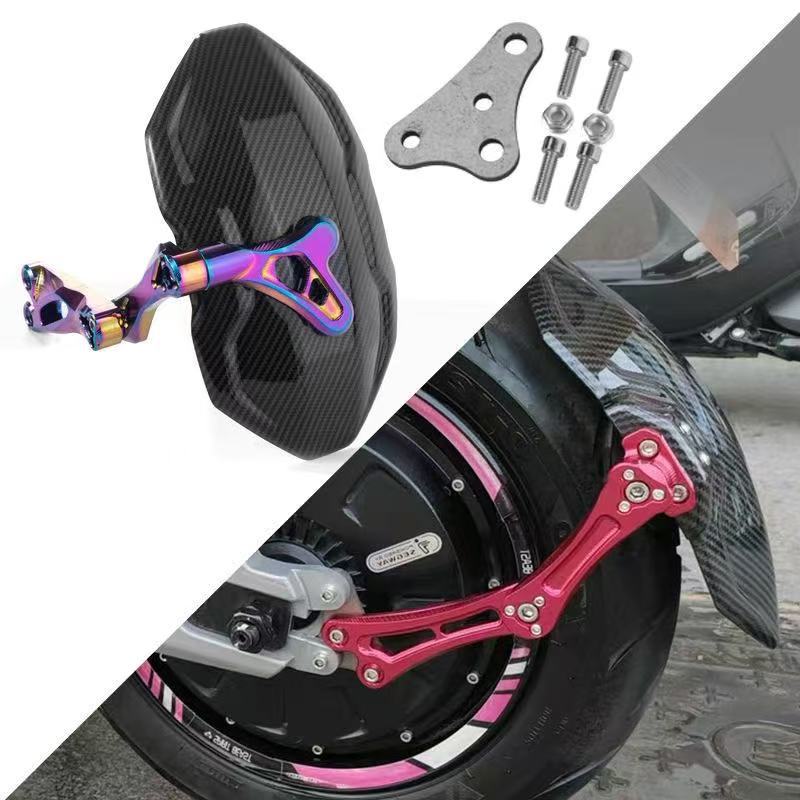 E125 E200 Series | Ninebot Electric vehicle fender - e125200300-colorful-titanium-009