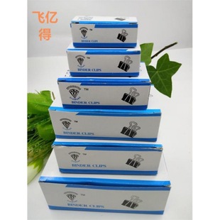 �ʯ��ɫ�Lβ�A���ٷ�β�AƱ�A��β�A�S��ֱ�N�����l؛