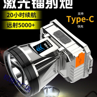 ���]�^�􏊹��늳������L�m��ҹ��~�^��ʽ�Б��V���������