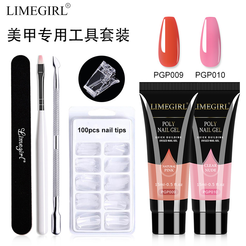 Siete piezas de uñas de Arte de extensión de pegamento traje de pegamento de extensión de cristal 15M gel de extensión de uñas rápido 12 colores UV fototerapia pegamento