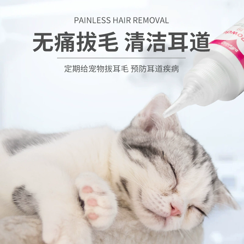 Специальное предложение: порошок для удаления волос из ушей животных, 42 г. Очищает ушные каналы, уход за ушами для кошек и собак, предотвращает появление ушных клещей и неприятного запаха, удаляет клещей.