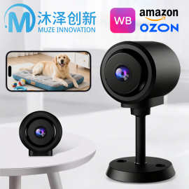C1摄像头高清1080p智能无线WiFi家用夜视相机安防监控摄像机