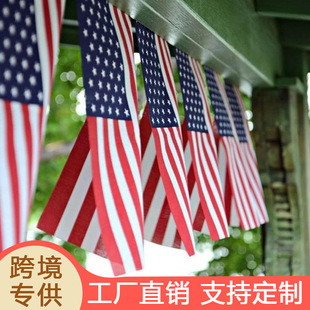 ���������մ����Ǘl�� �W�ޱ����籭���� ������� �f�������