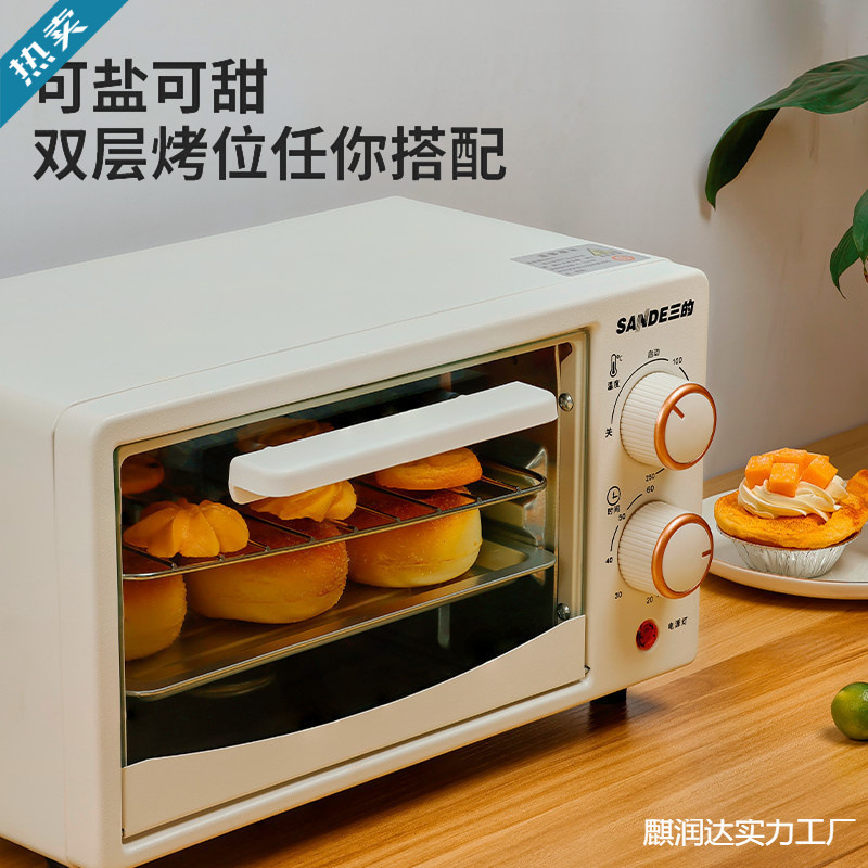 Microwave Oven for Home Use, Small Dormitory, Small Capacity Oven, One Person Can Heat Meals, Quick Heating, New Model, Convenient to Use