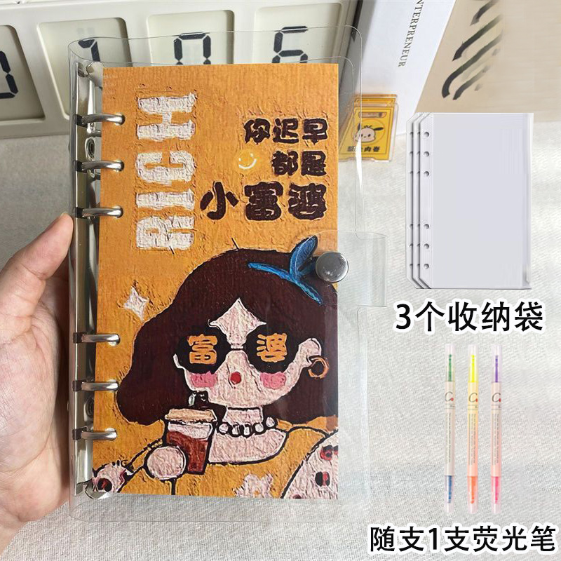 풍부한 여성/A6 투명 금융 페이지 90 조각 저장 가방 3 형광펜 1 (다른 발언
