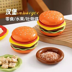 汉堡包碗盘套装家用餐盘餐具碟子碗套组高颜值吐骨碟饭碗酱油碟子