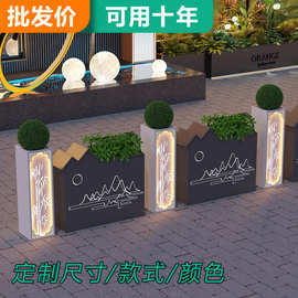 户外led灯带发光花箱解决积水铁艺花架组合摩洛哥风金属花盆花钵