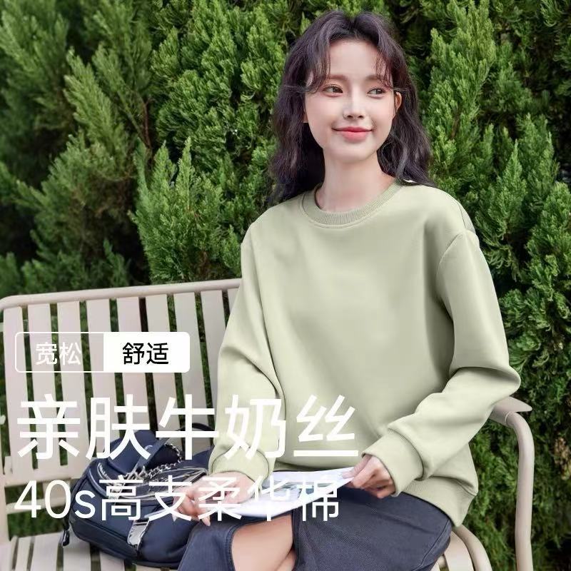 山东即墨圆领套头卫衣女2025新秋冬款羊羔绒宽松大动休闲纯色上衣|undefined